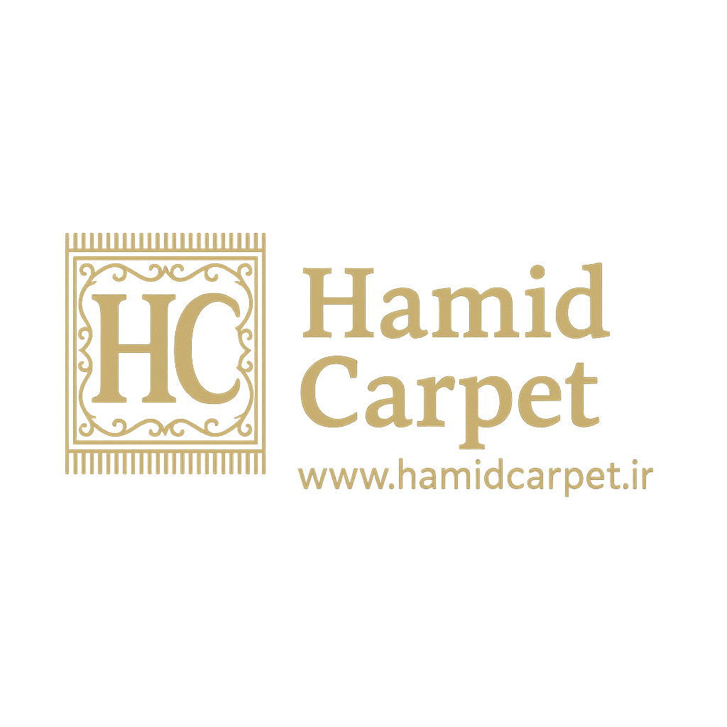 Hamid Carpet Logo